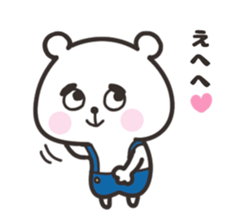 MAYUKUMASAN 2(pretty cute bear) sticker #10645641