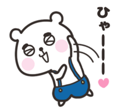 MAYUKUMASAN 2(pretty cute bear) sticker #10645643