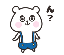 MAYUKUMASAN 2(pretty cute bear) sticker #10645648