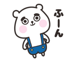 MAYUKUMASAN 2(pretty cute bear) sticker #10645650
