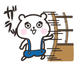 MAYUKUMASAN 2(pretty cute bear) sticker #10645652