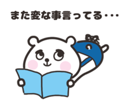 MAYUKUMASAN 2(pretty cute bear) sticker #10645654