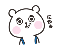 MAYUKUMASAN 2(pretty cute bear) sticker #10645666