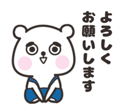 MAYUKUMASAN 2(pretty cute bear) sticker #10645669