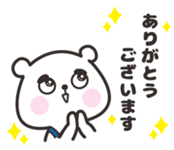 MAYUKUMASAN 2(pretty cute bear) sticker #10645671
