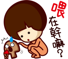 Agaricus sticker #10645680