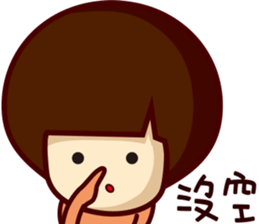 Agaricus sticker #10645682