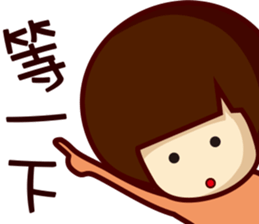 Agaricus sticker #10645683