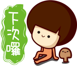 Agaricus sticker #10645685