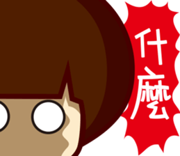 Agaricus sticker #10645690