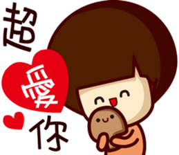 Agaricus sticker #10645691