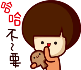 Agaricus sticker #10645693