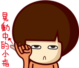 Agaricus sticker #10645697