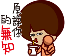 Agaricus sticker #10645698