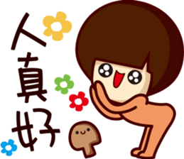 Agaricus sticker #10645699