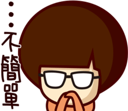 Agaricus sticker #10645700