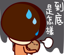 Agaricus sticker #10645702