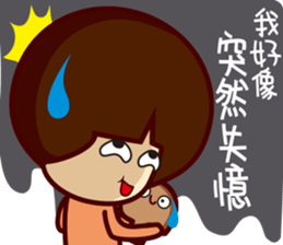 Agaricus sticker #10645703