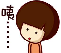 Agaricus sticker #10645704