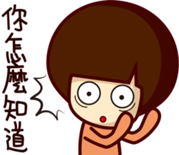 Agaricus sticker #10645705