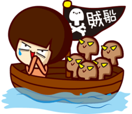 Agaricus sticker #10645706