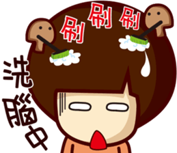 Agaricus sticker #10645707