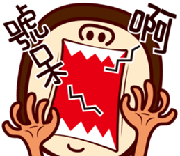 Agaricus sticker #10645708