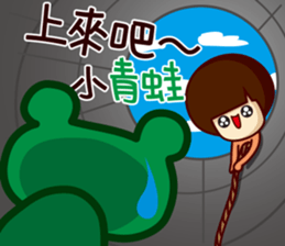 Agaricus sticker #10645709