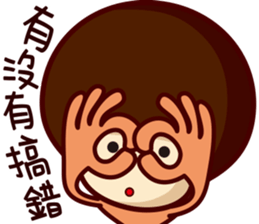 Agaricus sticker #10645711