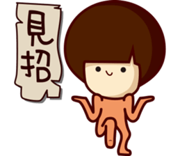 Agaricus sticker #10645714