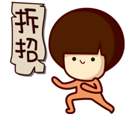 Agaricus sticker #10645715