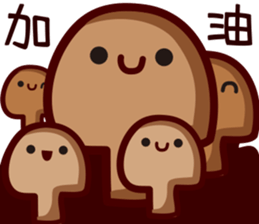 Agaricus sticker #10645716