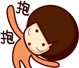 Agaricus sticker #10645717