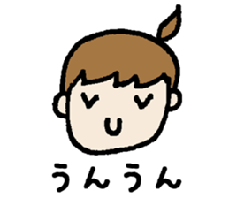 Try to use with everyone Oita dialect sticker #10645756