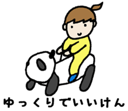 Try to use with everyone Oita dialect sticker #10645758