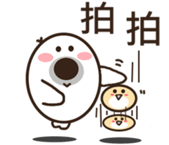 So cute ~ sticker #10645761