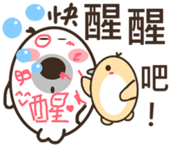 So cute ~ sticker #10645764