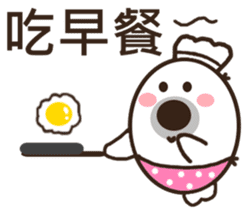 So cute ~ sticker #10645776