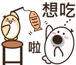 So cute ~ sticker #10645778