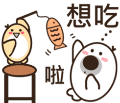 So cute ~ sticker #10645778