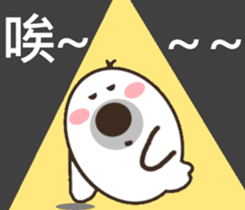 So cute ~ sticker #10645784