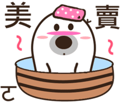 So cute ~ sticker #10645789