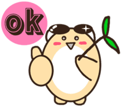 So cute ~ sticker #10645795