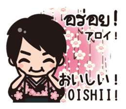 Communicate in Japanese & Thai! KIMONO 3 sticker #10645859