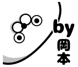 Sticker of Okamoto sticker #10645929