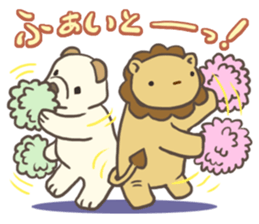 Cheer up! a Stuffed Animals sticker #10646043