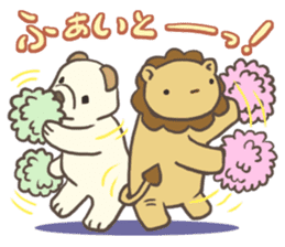 Cheer up! a Stuffed Animals sticker #10646043