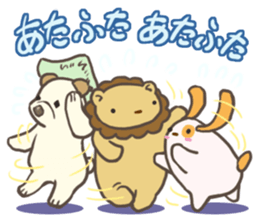 Cheer up! a Stuffed Animals sticker #10646049