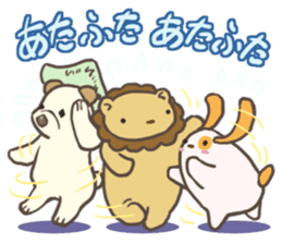 Cheer up! a Stuffed Animals sticker #10646049