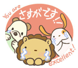 Cheer up! a Stuffed Animals sticker #10646054